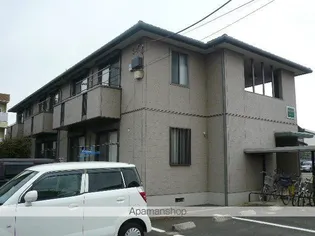 バリュージュ参番館の画像