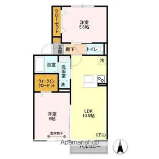 ヴァンヴェール【2階】の間取り