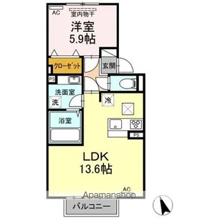 ラ・ティエドール中津【1階】の間取り