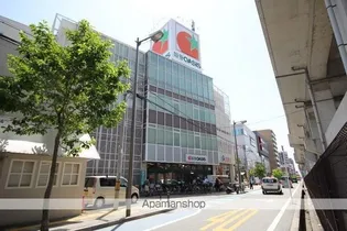 ハイツ南【2階】の周辺