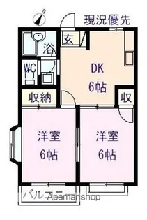 エルディム瀬戸B【203号室】の間取り