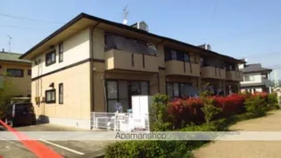 メゾンプレミールの画像