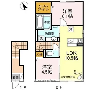 ポアナ Ⅲ【2階】の間取り