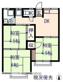 コーポ神島D【201号室】の間取り
