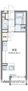 ミランダIZUMI【202号室】の間取り