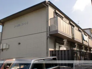 メープルコートⅠの画像