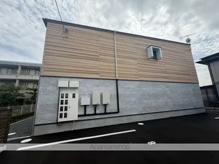 NATURAL PLANの画像