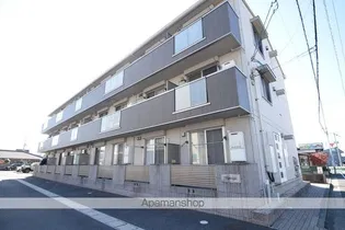 ESPERANZAの画像