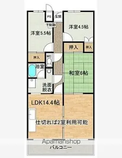 エル.エスパシオ【2階】の間取り