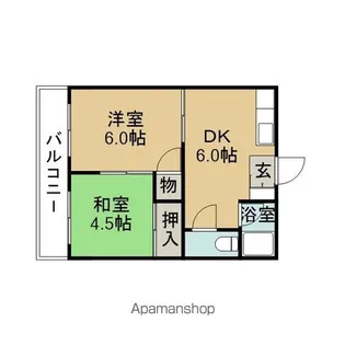 サンシャルム【2階】の間取り