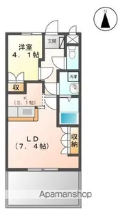 エトワール【1階】の間取り