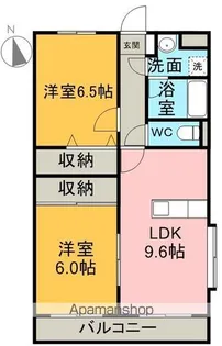 青葉ハイツ2【101号室】の間取り