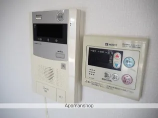 原町グランドハイツ【703号室】のその他画像