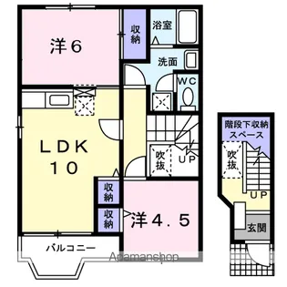 ブランドールM A【2階】の間取り