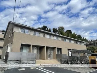 エスポワール【2階】の外観