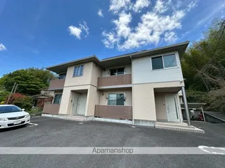 シャーメゾン トパーズ Sの画像