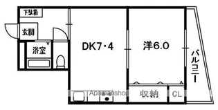 有馬パレス招提【3階】の間取り