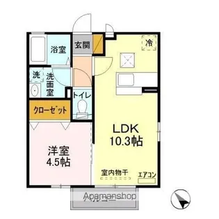 ソレイユ つくば【1階】の間取り