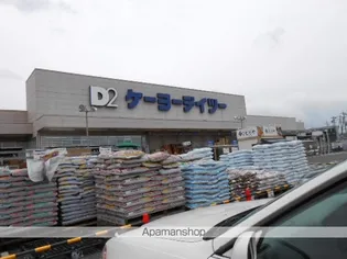 モモセハイツ【A102号室】の周辺