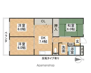 リンピア牟都志【4階】の間取り