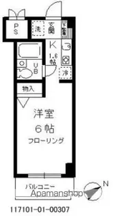 チェリーコート武蔵小金井【3階】の間取り