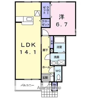 ソレアード・ヒル【1階】の間取り