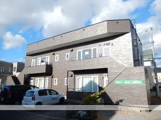 タウニーみどり苑B棟【B-1号室】の外観