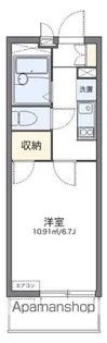 レオパレスエトワール則武【4階】の間取り