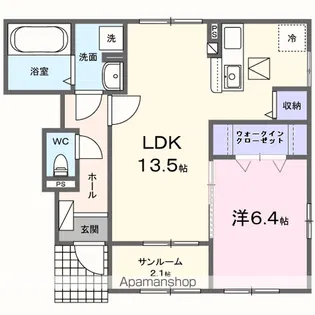 コンフォール【1階】の間取り