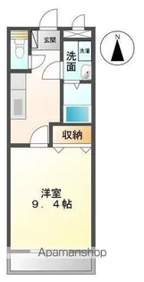 コンフィード水田【105号室】の間取り