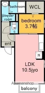 サン アソシエ【1階】の間取り