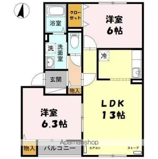 ロイウッド ウエスト【301号室】の間取り