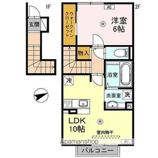 アリアーテ【2階】の間取り