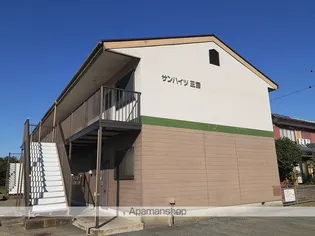 サンハイツ三潴【2階】の外観
