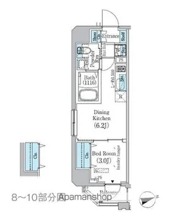 東京都中野区東中野1丁目【マンション】の間取り