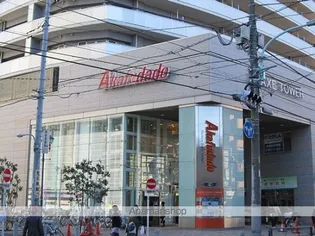 プライムアーバン町屋サウスコート【8階】の周辺