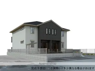 ソルテの画像