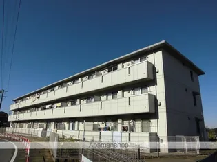 アールグレイ Aの画像
