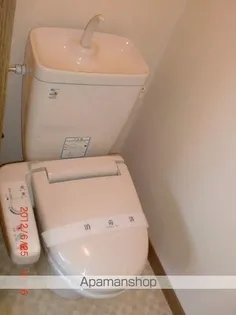 モンパルティー【201号室】のその他画像