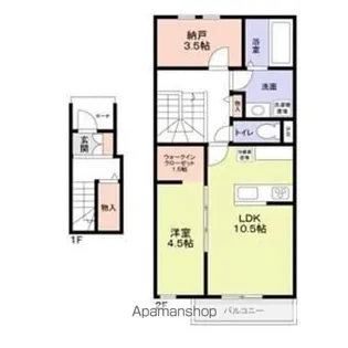 Juste Paix Sato【1階】の間取り