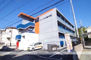 クロノス46熊大東IIの画像