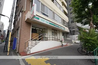 ペガサスマンション若松町【602号室】の周辺