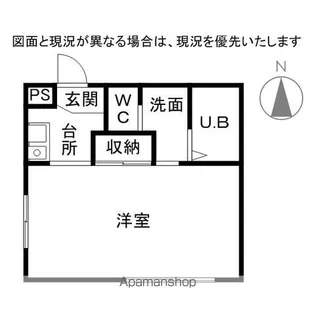 サンヒルズ韮川【2B号室】の間取り
