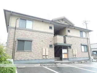 ハートランドウィルモアの画像