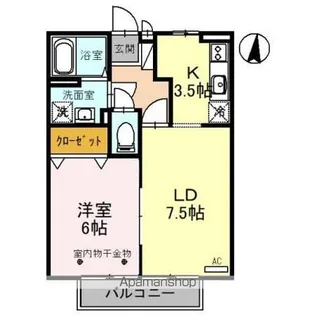 クレイン ABC【1階】の間取り