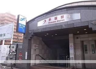 シャローム天神北【3階】の周辺