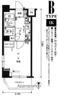 スカイコート錦糸町第2【7階】の間取り