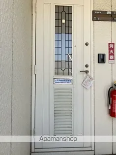 メゾン・ド・東雲【2階】のその他画像