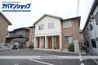 フィオーレの画像