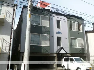 コンフォートKSの画像